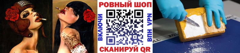 Купить наркотики цена Дмитров Каннабис СОЛЬ Гашиш Мефедрон АМФЕТАМИН COCAIN