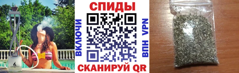 БУТИРАТ вода OMG онион Дмитров купить сайты