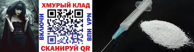 где купить   darknet клад  Героин Афган  Дмитров 