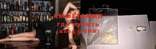 меф VHQ Алзамай