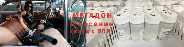 меф VHQ Алзамай