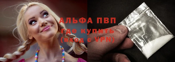 меф VHQ Алзамай