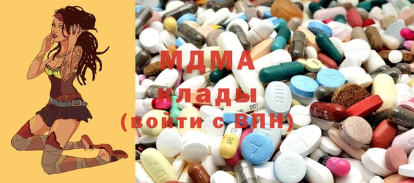 кокаин VHQ Алексеевка
