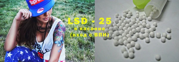 кокаин Алексин