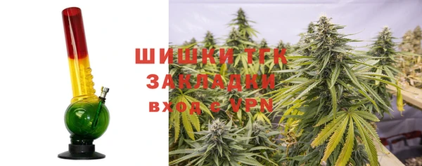 кокаин VHQ Алексеевка
