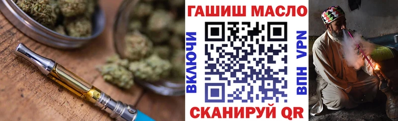 hydra ONION Дмитров ТГК Wax